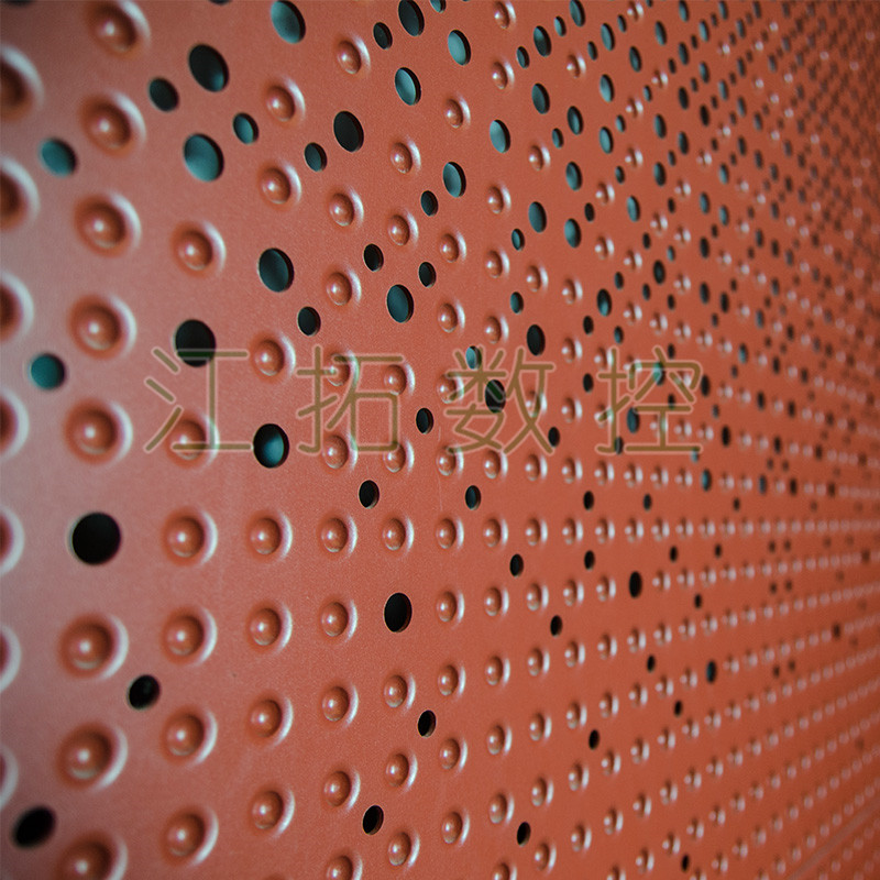 噴塑沖孔網(wǎng)